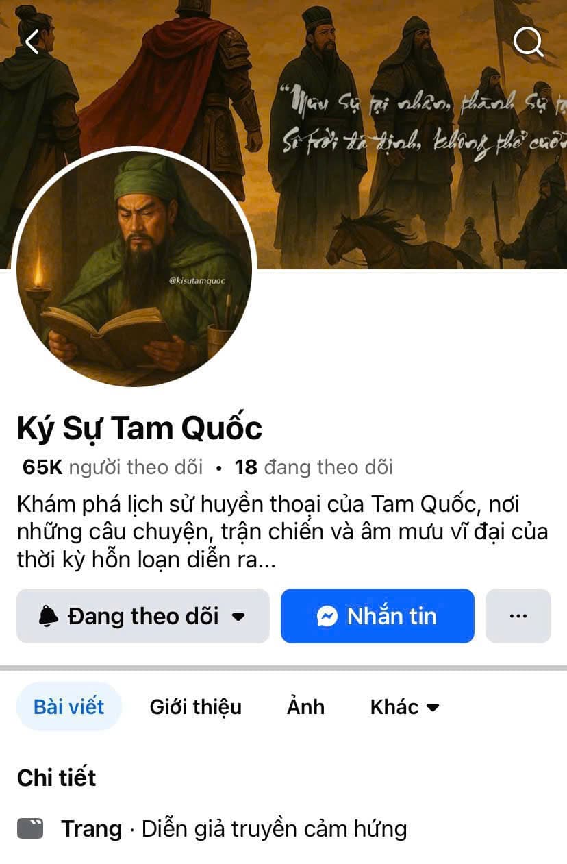 Fanpage 5
