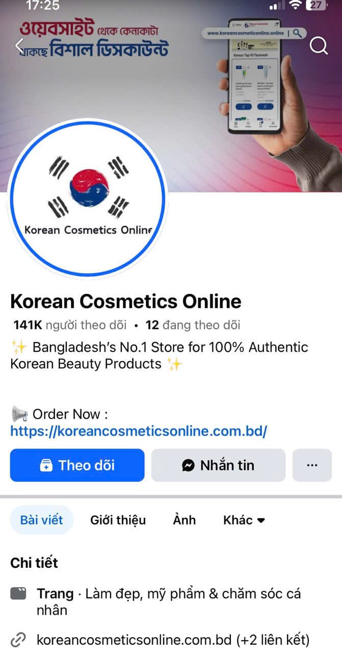 Korean Cosmetics Online
