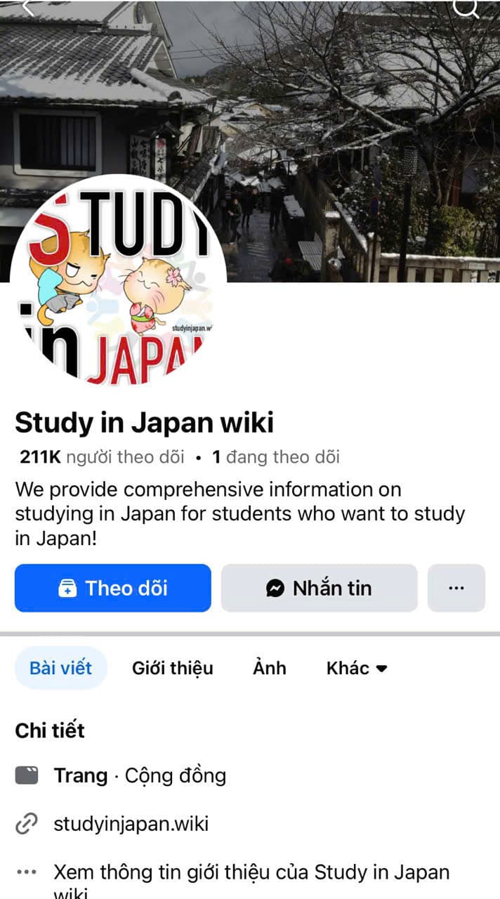 Study in Japan wiki