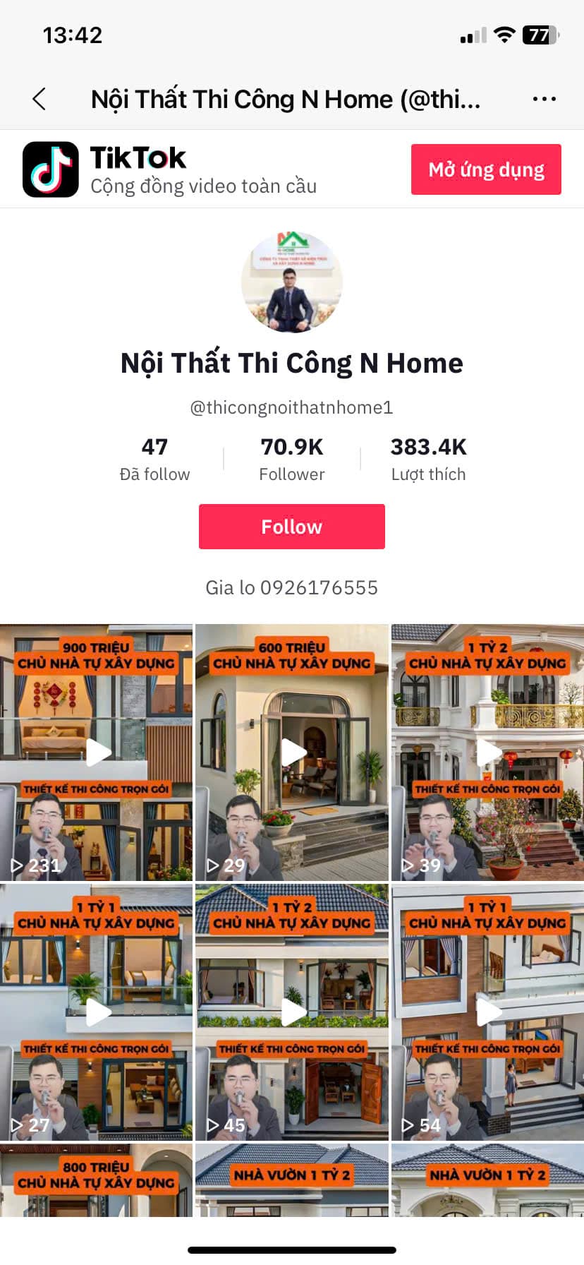 TikTok 1