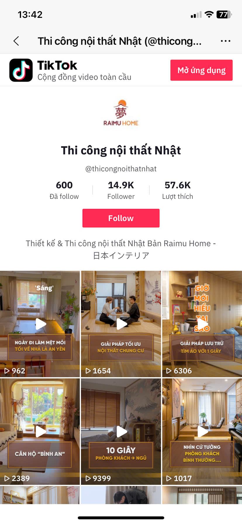 TikTok 3